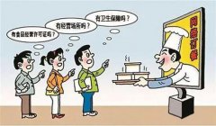 多功能食品安全檢測儀有什么作用？
